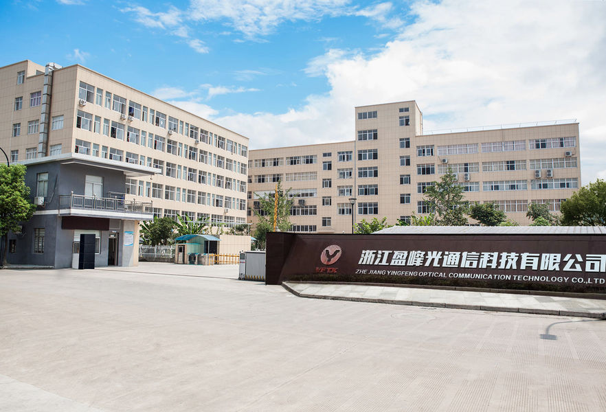 ประเทศจีน ZHEJIANG YINGFENG OPTICAL COMMUNICATION TECHNOLOGY CO.,LTD. โปรไฟล์บริษัท 